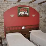 Outeiro Landhuis *