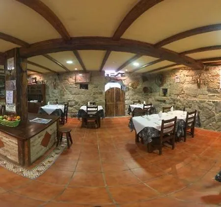 Country house Outeiro